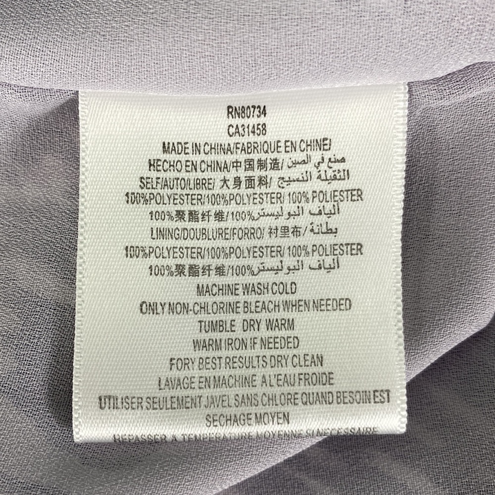 BCBGeneration Lilac Zebra Print Sleeveless Mini Dress - Picture 15 of 16